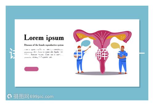 試管嬰兒費用全解析:一代到三代價格明細(xì)及省錢攻略