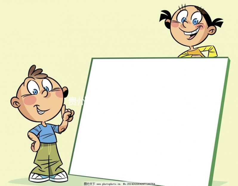 貴州試管助孕指南：本地共有5家開展三代試管技術(shù)的醫(yī)院，專業(yè)服務(wù)放心選擇！