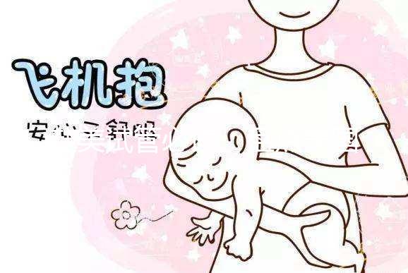 赴美試管必讀：盤點美國亨廷頓(HRC)生育中心4大優(yōu)勢