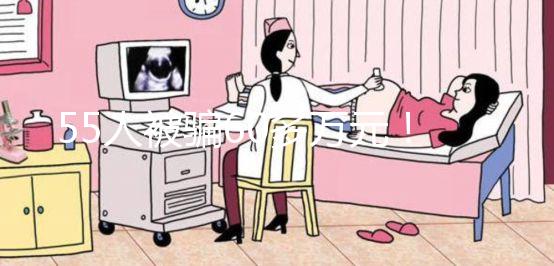 55人被騙60多萬元！預約HPV疫苗電信詐騙的新套路要早知道！