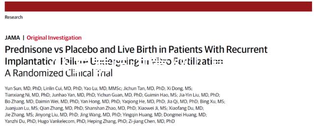 45歲泰國試管嬰兒真實(shí)經(jīng)歷,別再被中介機(jī)構(gòu)的虛假宣傳騙了