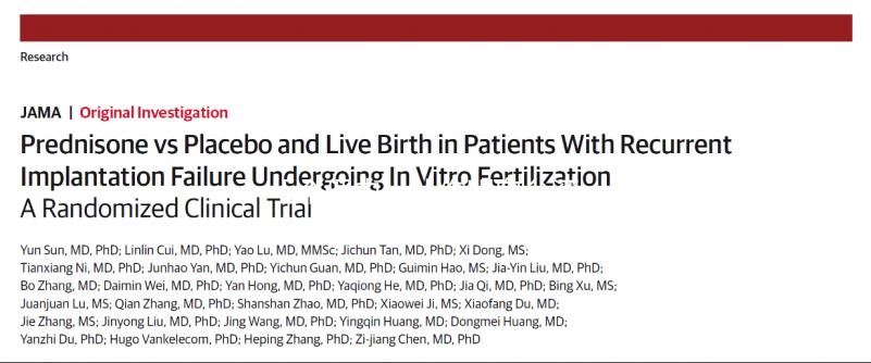 5個理由，讓你明白臺灣做試管嬰兒的優勢