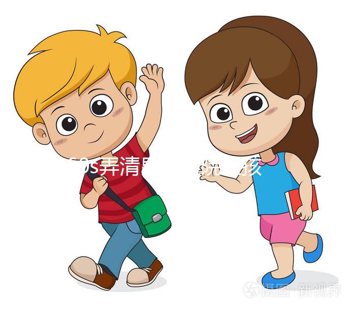 60s弄清昆華醫(yī)院生孩子有沒有待產(chǎn)包和單間,準(zhǔn)媽媽來瞅