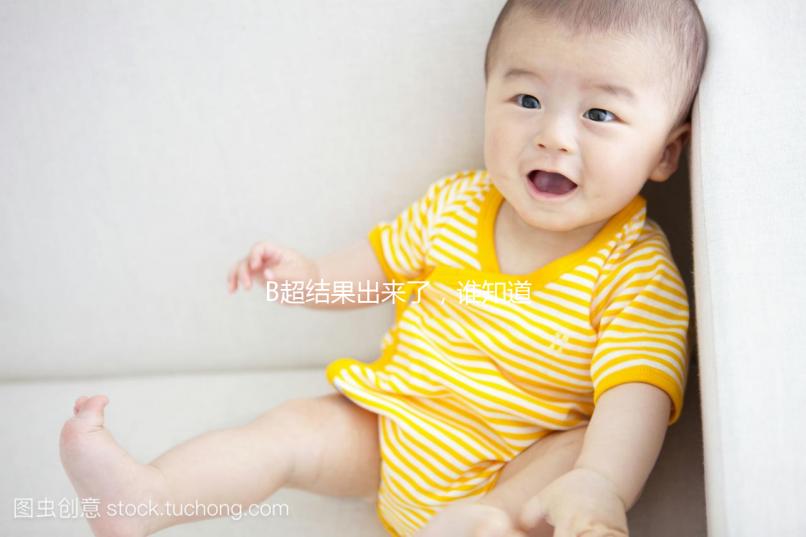 B超結(jié)果出來了，誰知道卵泡質(zhì)量好壞怎么看？