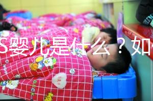 DNS嬰兒是什么？如何進行DNS嬰兒技術？