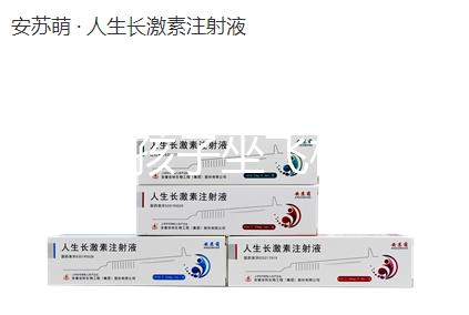 14歲的孩子坐飛機(jī)要不要買票，怎么買票，教你三步快速完成