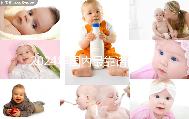 2024年國內最靠譜的兒童牙膏公布，央視排名前十...