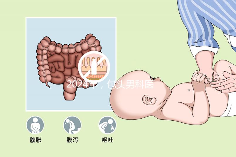 2024年，包頭男科醫(yī)院排名最好，國(guó)藥在北方名列前茅