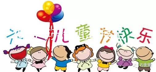 2024年無錫兒童疫苗預(yù)約指南，惠山區(qū)大部分人使用育苗