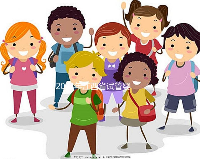 2024年江西省試管嬰兒費(fèi)用明細(xì)公開，這家醫(yī)院一次最貴