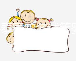 2024泰國知名試管嬰兒醫院：5大醫院名單！